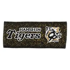 Item thumbnail for item 73545a29-99e0-4828-9155-b9588c9642c1