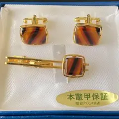 カフス　タイピンセット　箱付き
