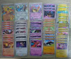 ポケカまとめ売り【ニンジャスピナー収録】RR、ノーマルカード