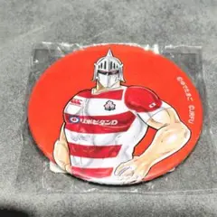 Item thumbnail for item e0557890-ccaa-4a44-937c-81a56cc452be