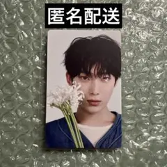 ENHYPEN 宵 -YOI- 初回限定盤B EN ver. ソヌ SUNOO