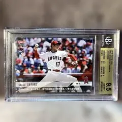 PSA9】伊藤大海 GEM-WHITE RC 15/15 - メルカリ