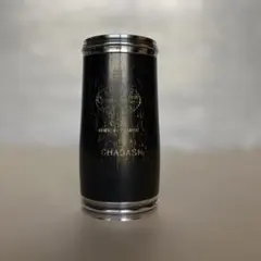 Item thumbnail for item c9ed67db-c862-47c7-826a-39bc4cd86c79