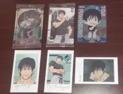 美品 呪術廻戦 伏黒甚爾 カード ウエハース