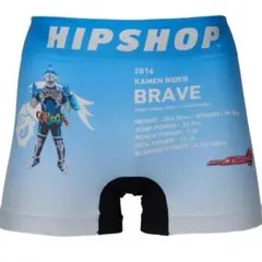 HIPSHOP ヒップショップ アンダーパンツ メンズ 仮面ライダーブレイブ L