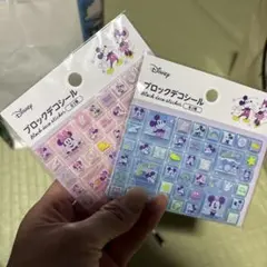 Disney ミッキーマウス ブロックデコシール 2枚セット