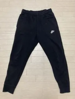 Nike クラブ フレンチテリー ジョガーパンツ 黒