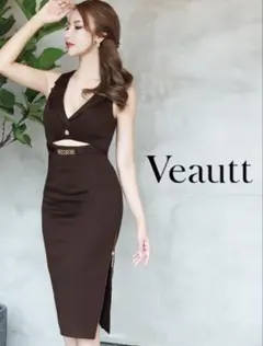 【Veautt/ヴュート】スリット入りドレス