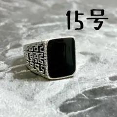 Item thumbnail for item 509c066c-1fc5-40de-af2e-16794a4742b6