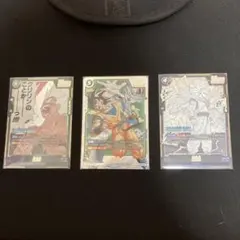 フュージョンワールドマンガブースター02 SB02-023 SB02-038