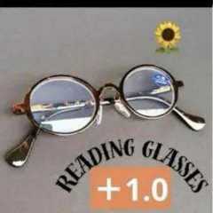 1.0老眼鏡 丸メガネ 眼鏡レオパードべっ甲 レトロ クラシックラウンドオーバル
