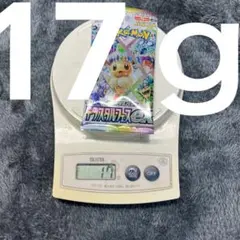 2025年最新】テラスタルフェスex BOX 重量の人気アイテム - メルカリ