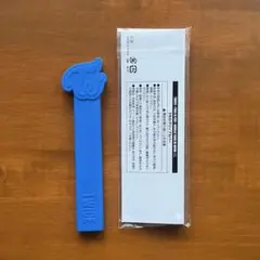 TWICE うちわカバー　ツウィ