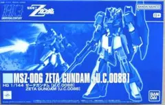 HG 1/144 MSZ-006 ゼータガンダム U.C.0088のサムネイル