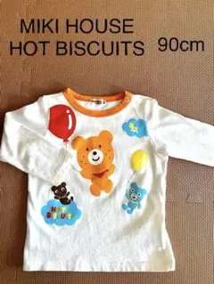 MIKI HOUSE HOT BISCUITS 90cm ロンT
