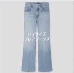 Item thumbnail for item 4a6073b7-a6e5-4b53-868d-e17ff485336f