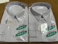 Item thumbnail for item dcec74fc-9d01-48c5-b10c-d09c13f908ad