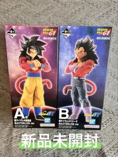 一部開封 一番くじ ドラゴンボールGT 超サイヤ人4 孫悟空 ベジータ