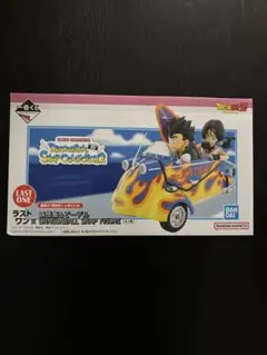 ドラゴンボール 一番くじ 悟飯 ビーデル フィギュア