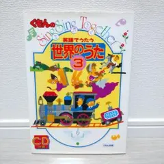 Item thumbnail for item 6aa63ab7-06d1-43e1-af45-288b167252e9