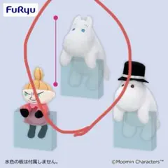 （新品未開封）ムーミン ひっかけぬいぐるみ タイトー