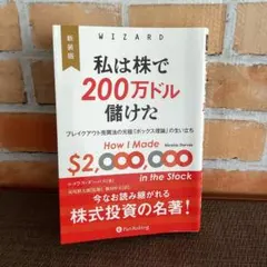 Item thumbnail for item 0c9f411e-2f95-4201-9c32-293a2a931907