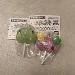 たまごっち＊ガチャ＊カラフルキャンディチャーム＊くちぱっち ふらわっち