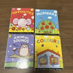 英語絵本 4冊セット 知育絵本