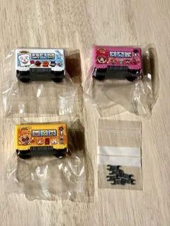 アンパンマン キャラレール4 (3個セット)