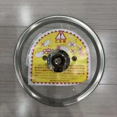 【新品・未使用】アサヒ軽金属　ゼロ活力鍋　ZK24 ガラスふたのサムネイル