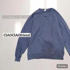 キッズ スウェット/トレーナ/【CIAOCIAOfriend 】くすみブルー/綿
