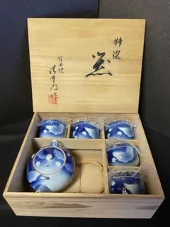 2025年最新】清右衛門 有田の人気アイテム - メルカリ