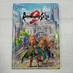 Item thumbnail for item 2f1f3e3f-0887-4940-9080-85174d3c3b68