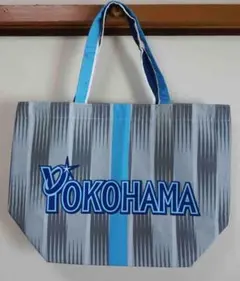 《DX交流戦２０２５》新品YB■横浜DeNAベイスターズ トートバッグ☆プロ野球