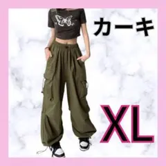 カーゴパンツ カーキ ゆったり パンツ レディース ウエストゴム XL