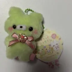 ✨新品✨　すくっとたっちさん　ぶるーむ　くまさん　マスコット　キーホルダー