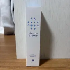 HOUSE OF ROSE blue na blanc ボディ用美容液のサムネイル