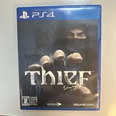 PS4 THIEF シーフ