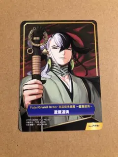 fate fgo KADOKAWA ミニカード 缶バッジ 蘆屋道満 Fate/Grand Order 英霊伝承異聞 ～蘆屋道満～」コミックデザイン