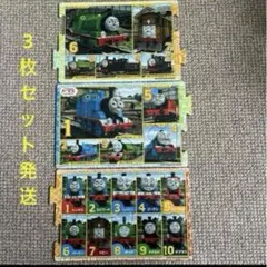 知育パズル【きかんしゃトーマス】トーマスとみんなのばんごう✴︎3枚セット