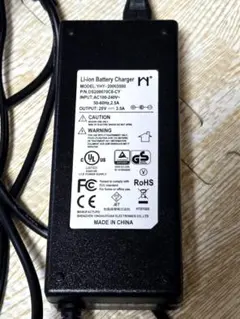 新品 充電器 ミニセグウェイ 電動キックボード 42V 2A 充電口:5.5mm 新品 充電器 ミニセグウェイ 電動キックボード 42V 2A 充電口:5.5mm