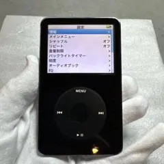 2026年最新】iPodクラシックの人気アイテム - メルカリ
