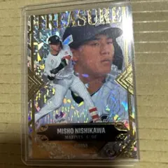 1/1 1of1 topps Chrome npb 西浦直亨 スーパーフラクター - メルカリ