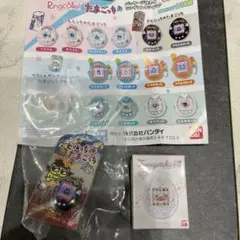 たまごっち4 リングコレクション　デビルまめっち　くろまめっち