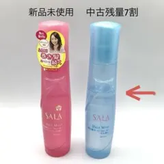 SALA ヘアーミスト 巻き髪カラーウォーター 2本セットのサムネイル