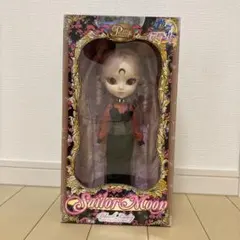 新品 未開封★プーリップ セーラームーン★限定版 ブラックレディ ルナPボール付 暗黒Ver.のルナPボール付】プーリップ／ブラック・レディ