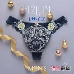 2026年最新】ワコールメン tバックの人気アイテム - メルカリ