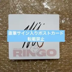 2025年最新】itzy サインの人気アイテム - メルカリ