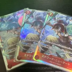 Item thumbnail for item acdd09b8-c46b-4d66-b17c-3ebc2e9dd0f4