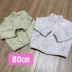 Item thumbnail for item 53f240a0-edba-4054-a423-c8a3b2530ced